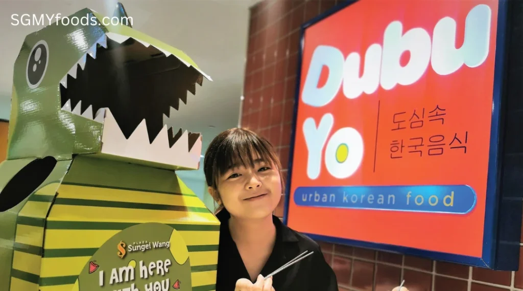 Dubuyo Menu