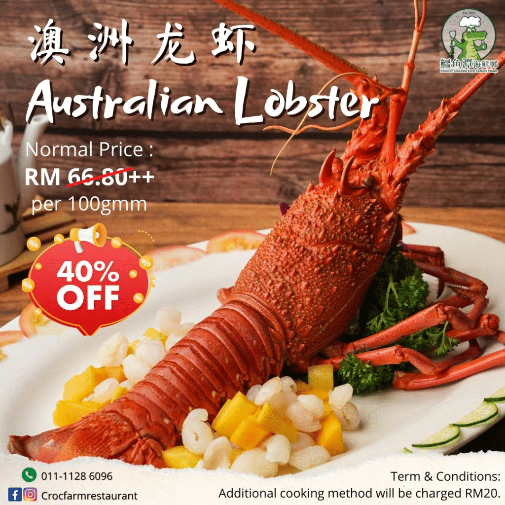 Crocodile Farm Seafood Village Restaurant Promotion