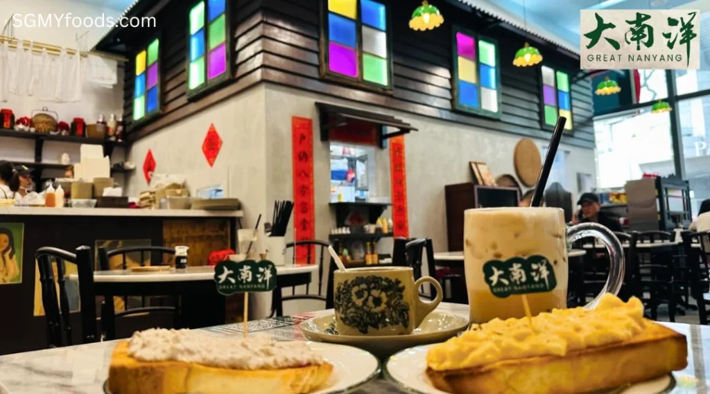 Great Nanyang Menu